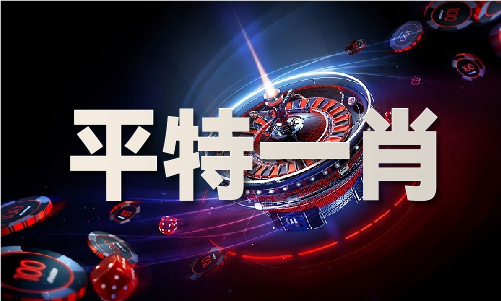 牛网 - 233166红香港手机版V尊龙凯时app233166红牛网香港
