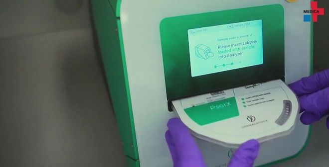 OMPAMED 2024 引领医疗创新新高度凯时尊龙最新网站MEDICA 2024  C(图3)
