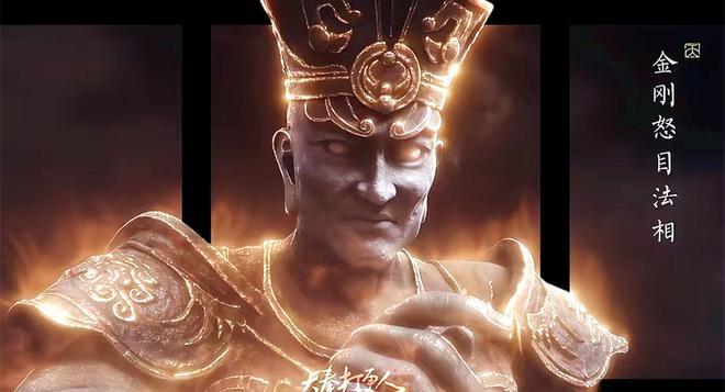 体系强者初代监正上榜道尊断档第一z6尊龙