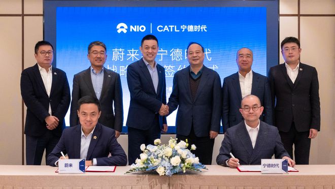 史上最强年报；宁德时代战略投资蔚来能源 极客早知道人生就是搏GTC 开幕英伟达核弹连发；小米小鹏发布(图8)