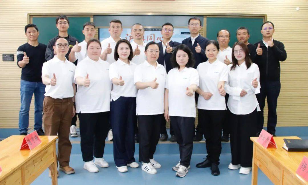 光正新视界云南曲靖师宗县眼健康联合公益项