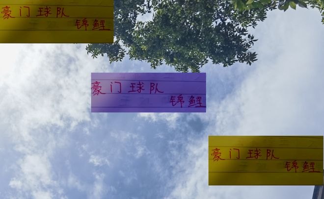 国安是柏杨 申花是于汉超 海港你认为是谁尊龙凯时新版APP中超三大豪门锦鲤 北京