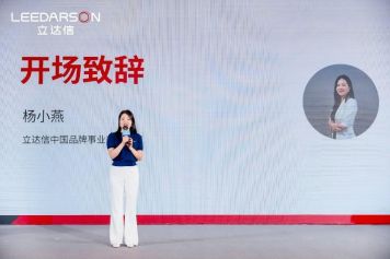 青少年近视防控“光防线”尊龙凯时app平台共筑(图3)
