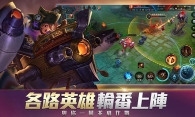 传说对决精英体验服尊龙凯时·中国网站(图1)