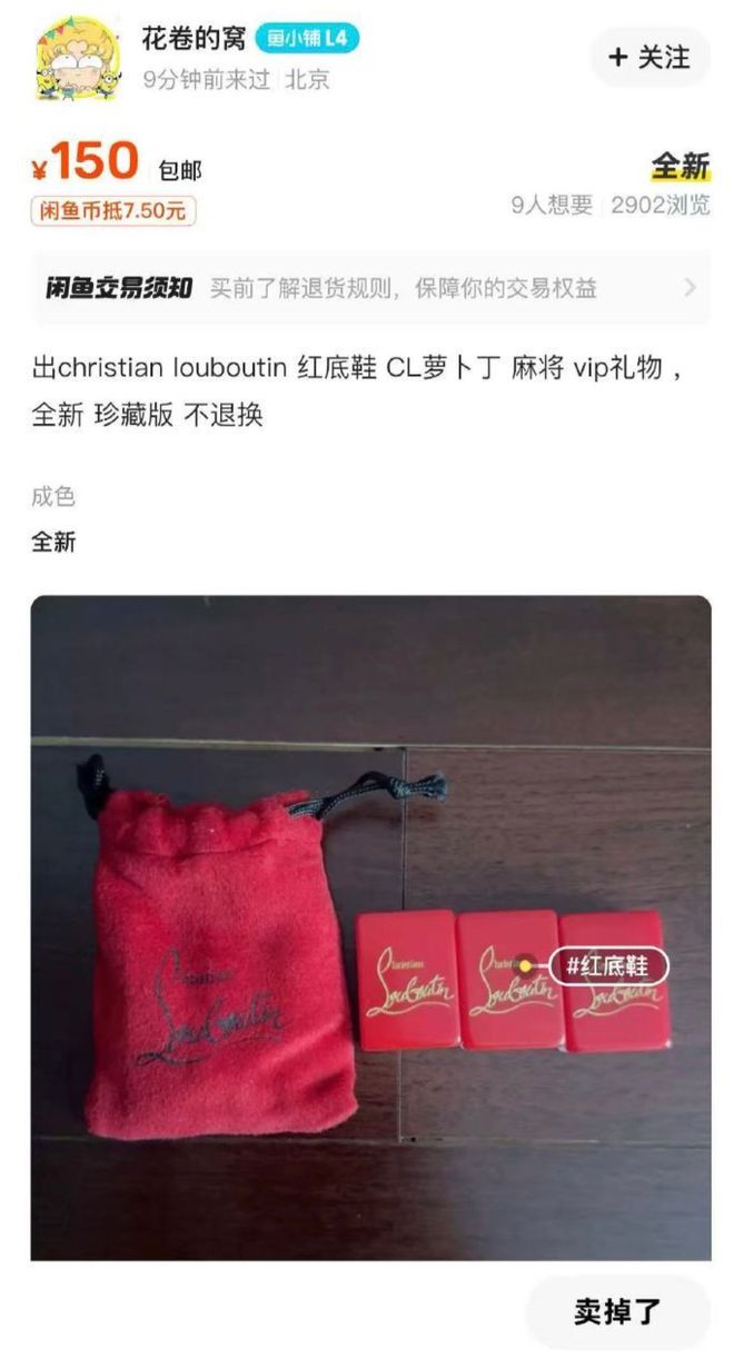 顶流：批量下海遗弃粉丝尊龙凯时新版APP内娱(图14)