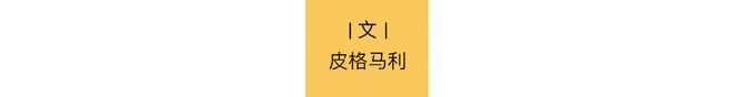 顶流：批量下海遗弃粉丝尊龙凯时新版APP内娱(图17)