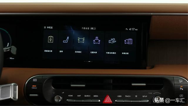 isade）：一次实用与豪华之间的重新平衡凯时尊龙2026 款现代帕里斯帝（Pal(图12)